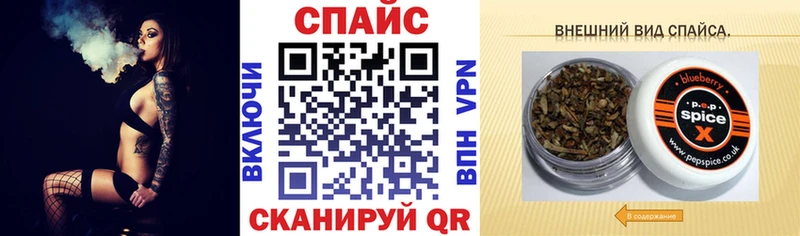 купить наркоту  ссылка на мегу tor  Бутират жидкий экстази  Брянск 