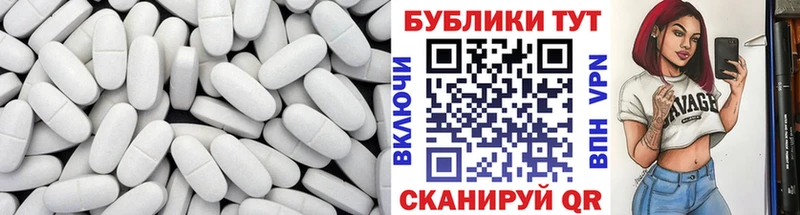 Ecstasy louis Vuitton  Брянск 