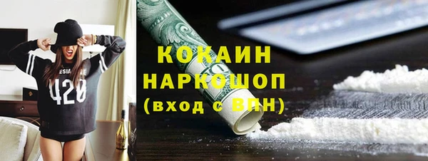 скорость Уссурийск