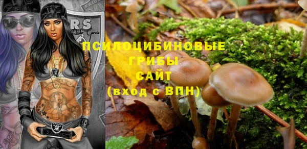 дистиллят марихуана Медвежьегорск
