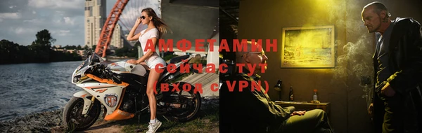 apvp Медногорск