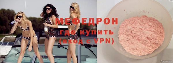 apvp Медногорск