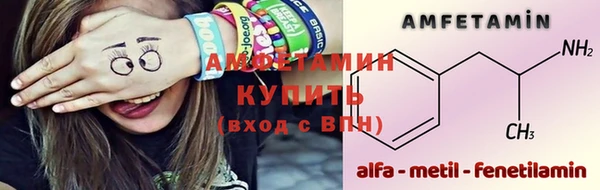 дистиллят марихуана Медвежьегорск