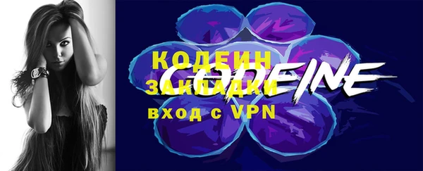 дистиллят марихуана Медвежьегорск
