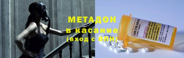 apvp Медногорск