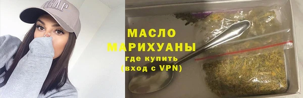 apvp Медногорск