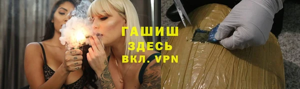 apvp Медногорск