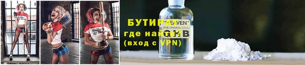 apvp Медногорск