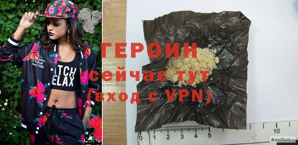 дистиллят марихуана Медвежьегорск