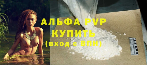 дистиллят марихуана Медвежьегорск