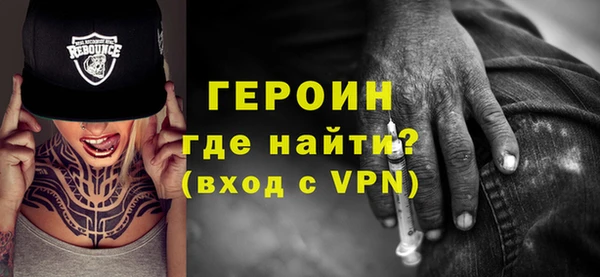 скорость Уссурийск