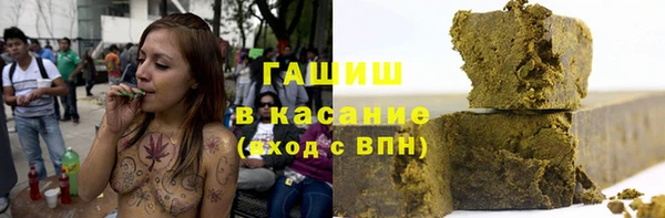 apvp Медногорск