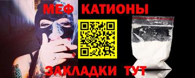 синтетический гашиш Апрелевка