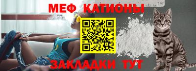 амфетамин Апшеронск