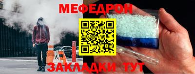 синтетический гашиш Апрелевка