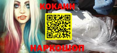 прущие крисы Балаково