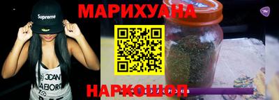 кокаин VHQ Балашиха