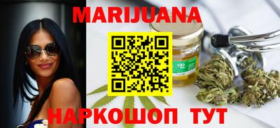 кокаин VHQ Балашиха