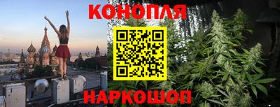 амфетамин Апшеронск