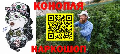прущие крисы Балаково