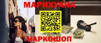 амфетамин Апшеронск