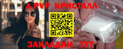 кокаин VHQ Балашиха