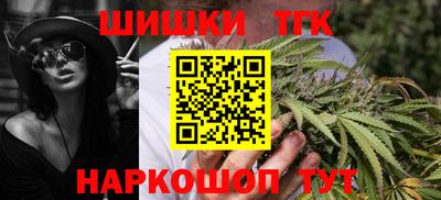 амфетамин Апшеронск