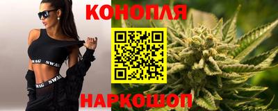 синтетический гашиш Апрелевка