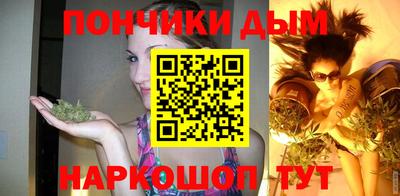 прущие крисы Балаково