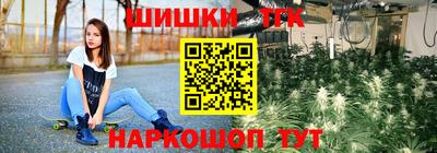кокаин VHQ Балашиха