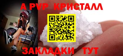 кокаин VHQ Балашиха