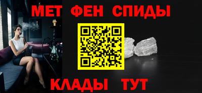 синтетический гашиш Апрелевка