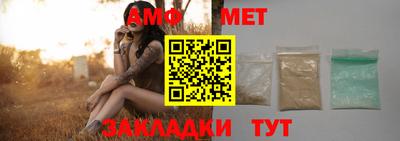 кокаин VHQ Балашиха