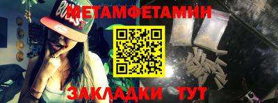 кокаин VHQ Балашиха