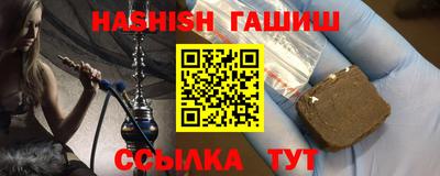 кокаин VHQ Балашиха
