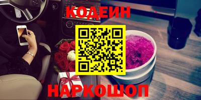 кокаин VHQ Балашиха