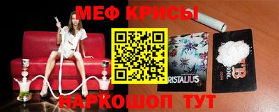 амфетамин Апшеронск