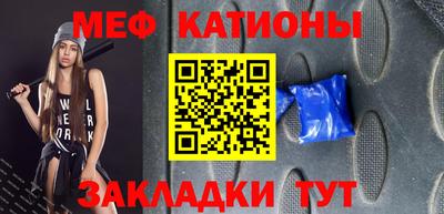 синтетический гашиш Апрелевка