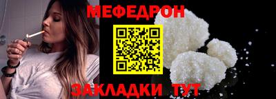 синтетический гашиш Апрелевка