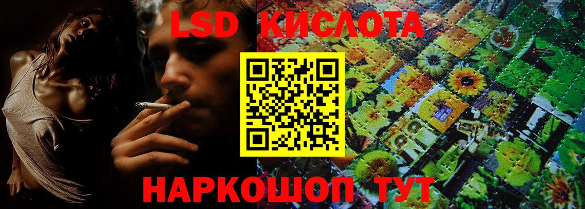 COCAIN  А ПВП СОЛЬ   Брянск  Метамфетамин  МЕФ кристаллы  МЕФ   Как найти наркотики?  МАРИХУАНА 